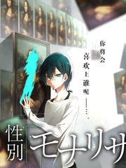 周末不打烊 下拉式漫画封面